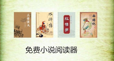 天博手机版app